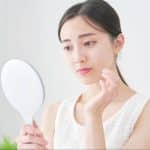 มาเด้คอลลาเจน