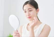 มาเด้คอลลาเจน