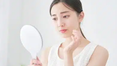 มาเด้คอลลาเจน