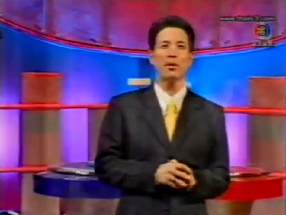 รายการ 4 ต่อ 4 แฟมิลี่เกม-1