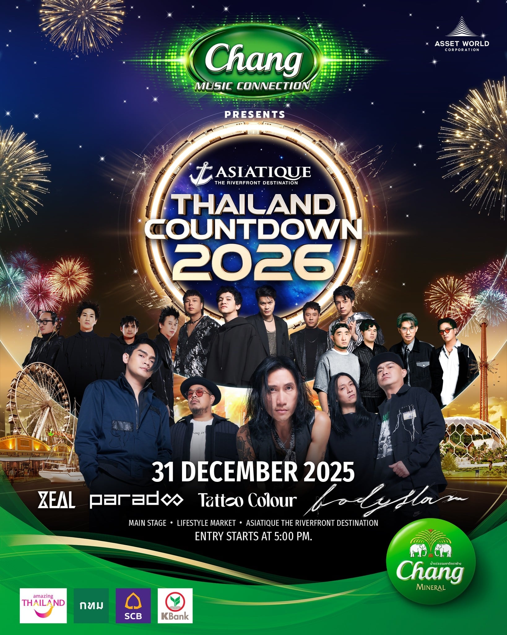 ศิลปินในงาน ASIATIQUE’s THAILAND COUNTDOWN 2026