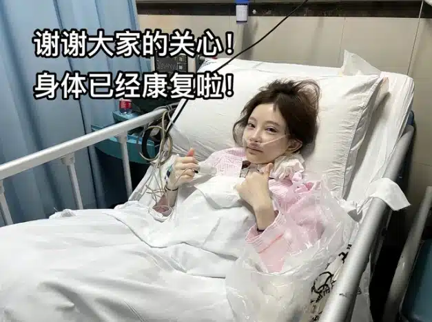 สาเหตุ อินฟลูฯ สาว หายตัวปริศนา 1 ปีเต็ม แฟนคลับเป็นห่วงหนักมาก แห่ส่งกำลังใจ-1