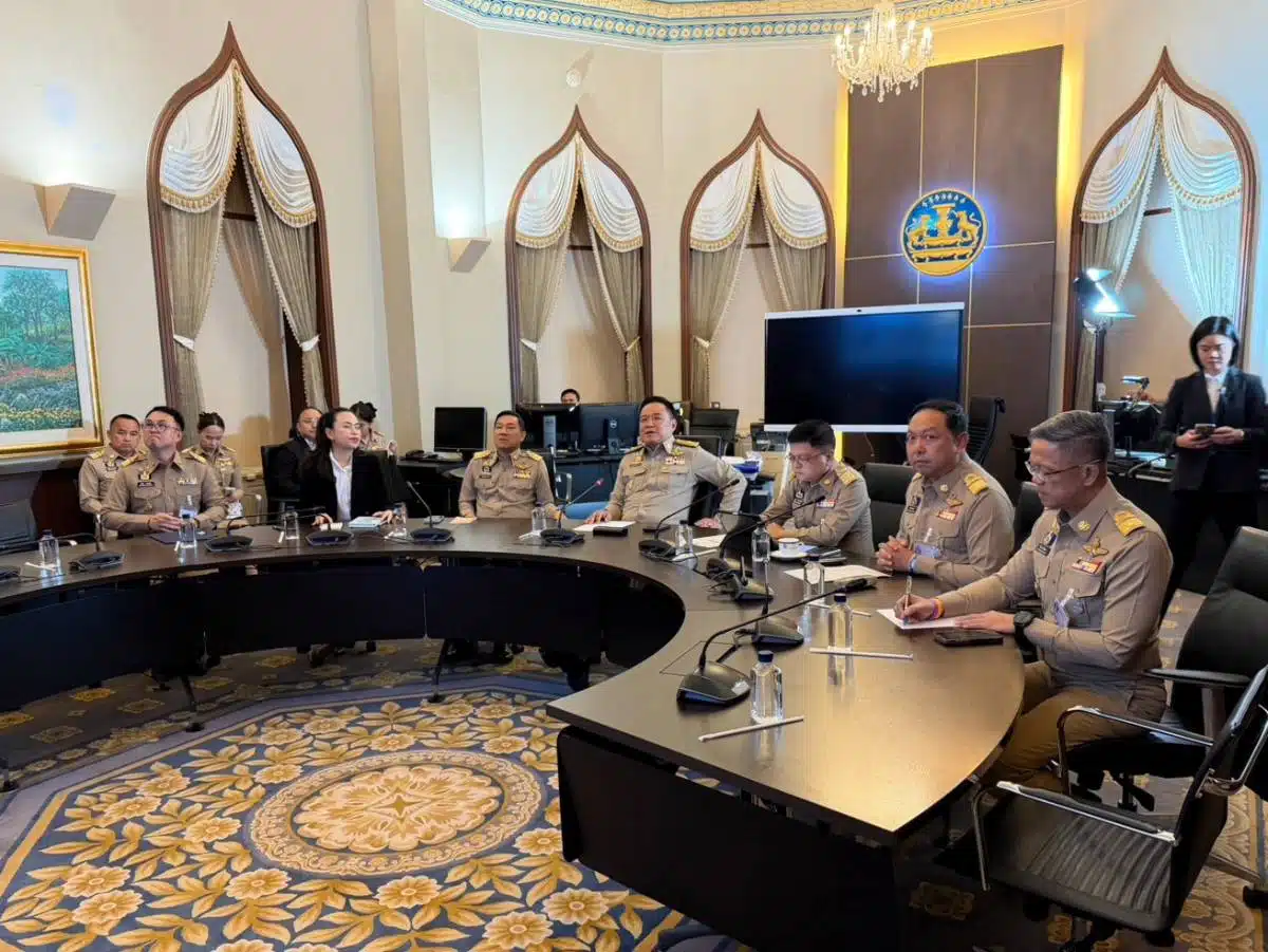 อนุทินประชุมชายแดนวันนี้