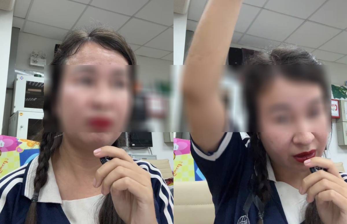 อปทสงขลา