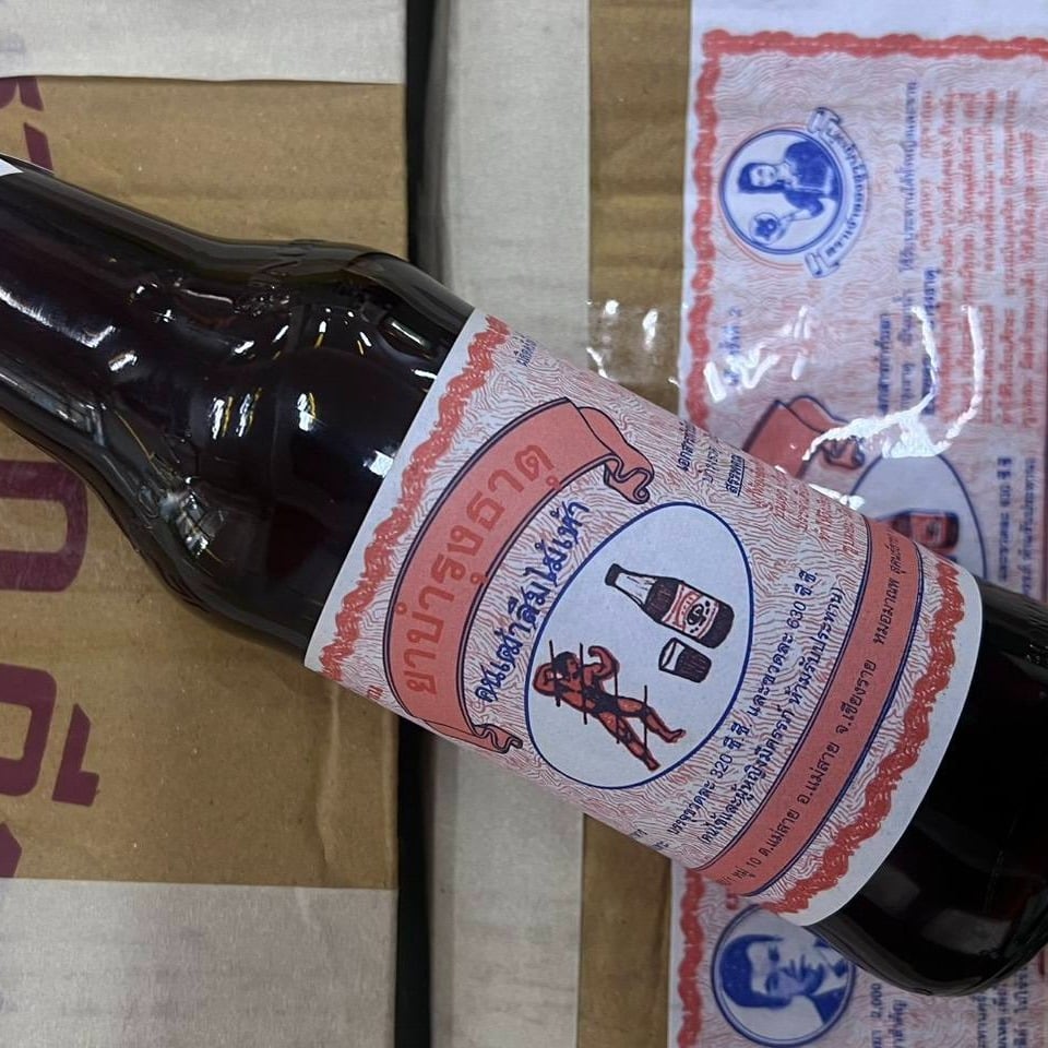 อย. บุกทลายโรงงานผลิตยาผีบอกคนเฒ่าลืมไม้เท้า