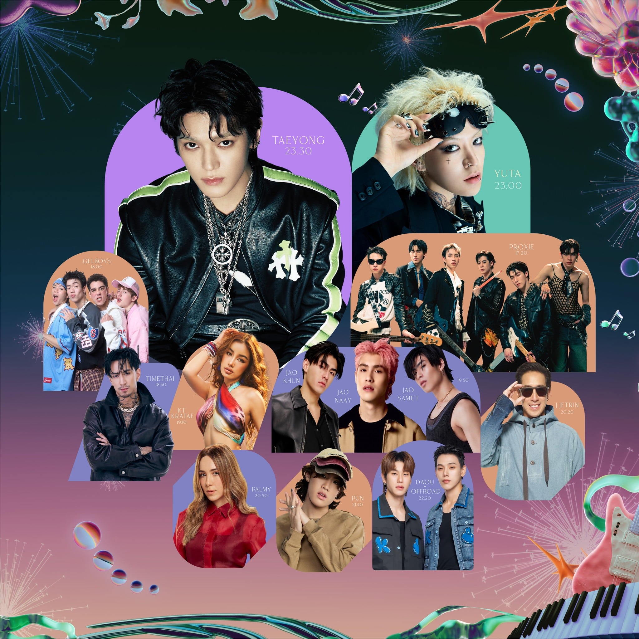 เคานต์ดาวน์ One Bangkok