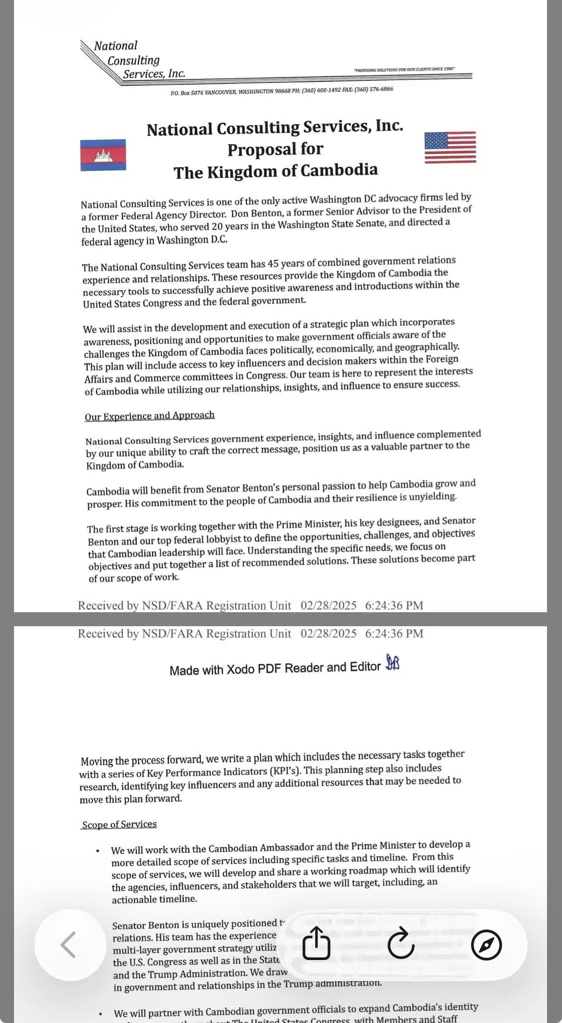 เอกสารสัญญาว่าจ้างระหว่างรัฐบาลกัมพูชาและบริษัทที่ปรึกษาในสหรัฐฯ
