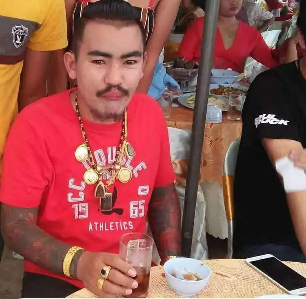 เอ็มออนิวรังสิต สกิน 