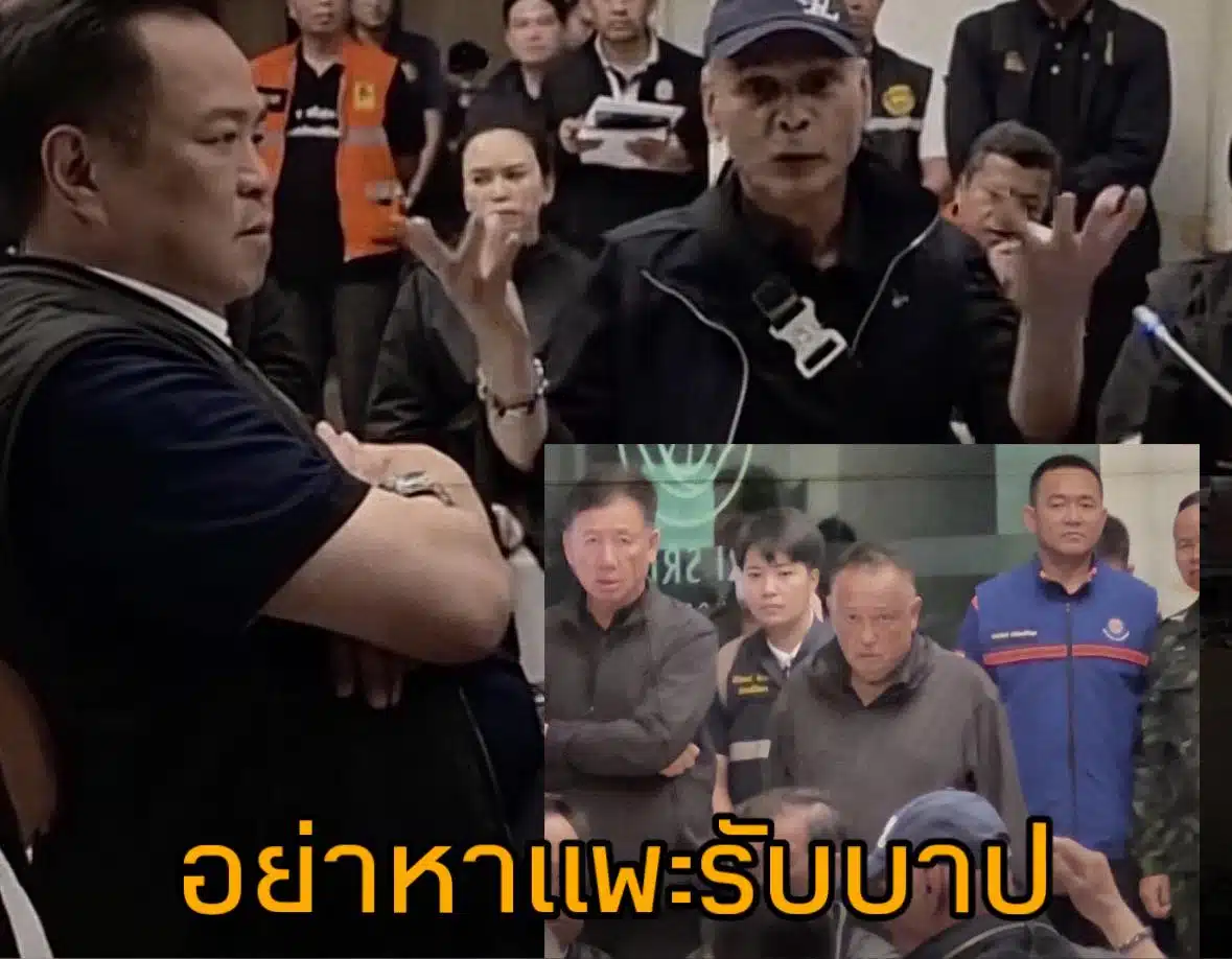 นายชูวิทย์เรียกร้องให้มีความรับผิดชอบในรัฐบาล