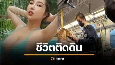 มรสุมชีวิต ดารารุ่นใหญ่กล้ามโต หย่าเมีย-จีบสาวไฮโซไม่ติด ล่าสุดนั่งรถไฟใต้ดินสุดสมถะ