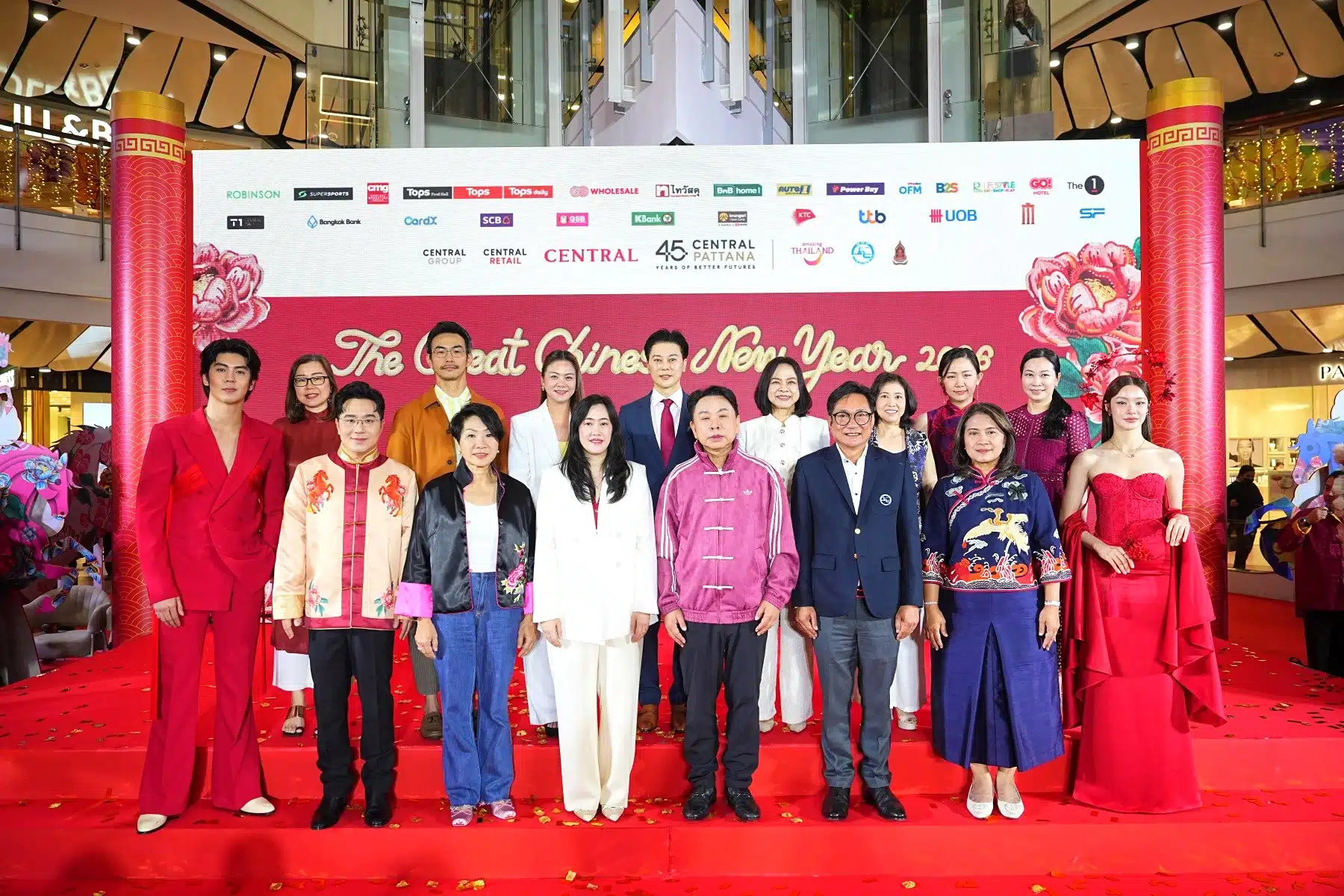 เทศกาลตรุษจีนปีนี้มีการแสดงศิลปวัฒนธรรมไทย-จีนที่เซ็นทรัล