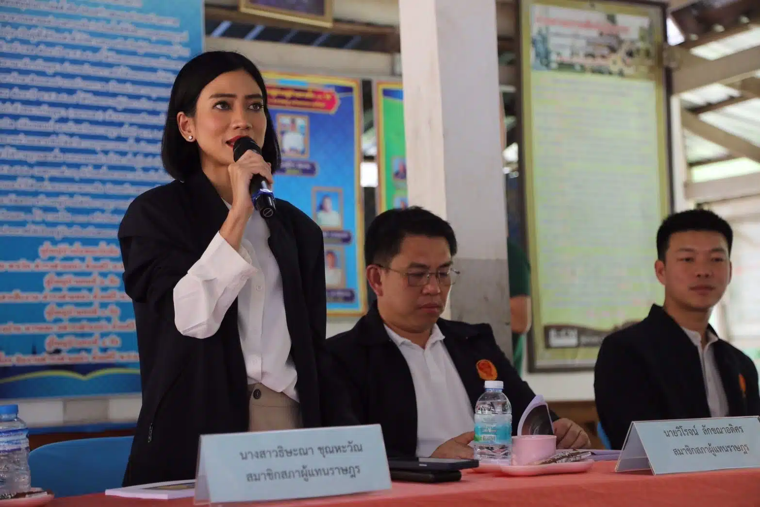 ธิษะณา ชุณหะวัณ - แก้วตา สมัยปราศรัยพรรคประชาชน