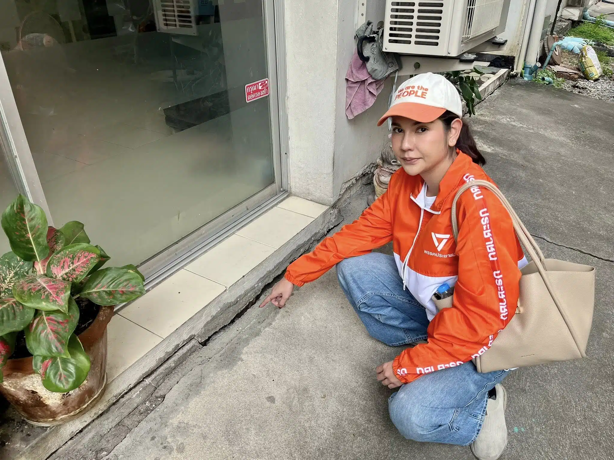 หมิว ยังเป็น Active Citizen ที่สนใจปัญหาสังคม