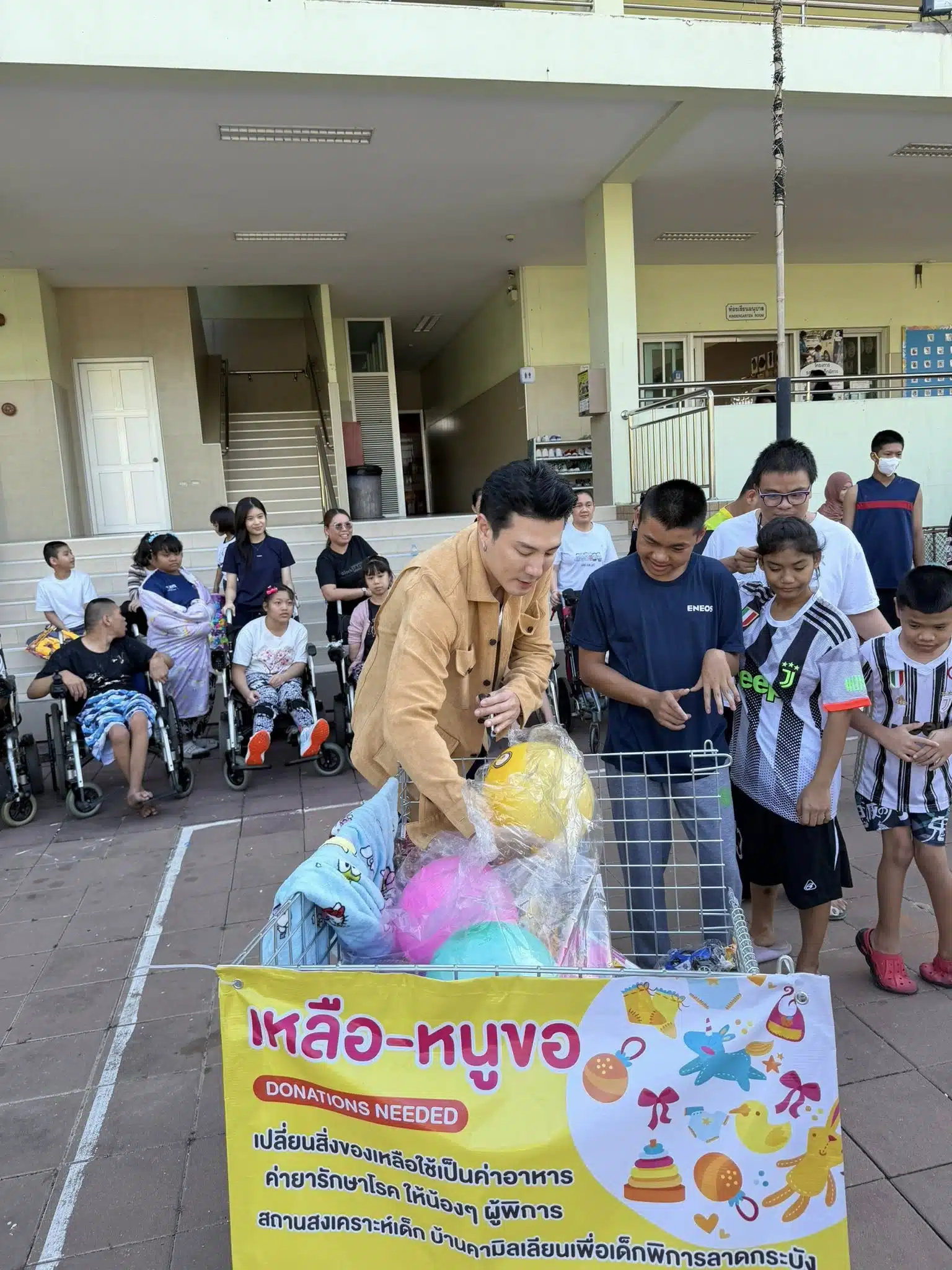 บรรยากาศงานวันเด็ก 2569 โดยโดม ปกรณ์ ลัม ที่สร้างรอยยิ้มให้เด็กพิการ