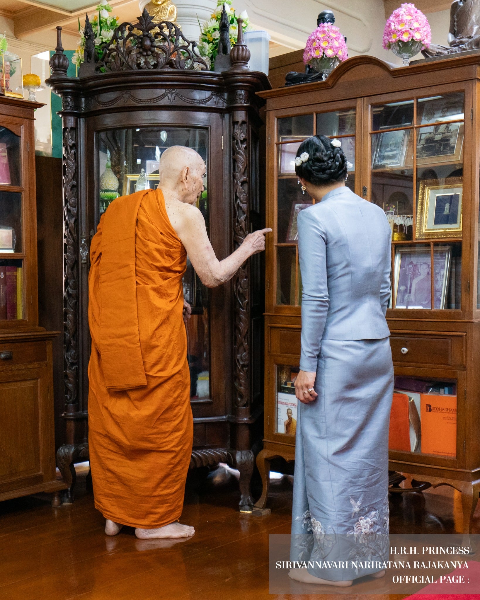 การเสด็จฯ ของเจ้าฟ้าสิริวัณณวรี สร้างความประทับใจให้แก่ประชาชนที่เข้าร่วม