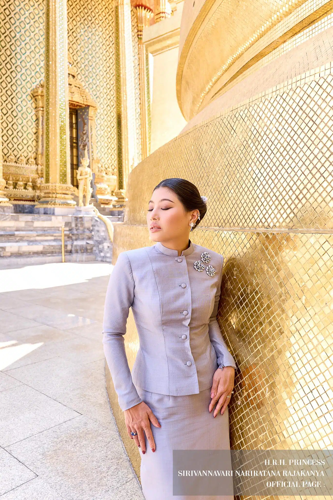 เจ้าฟ้าสิริวัณณวรี ทรงบำเพ็ญพระกุศลเพื่อถวายเป็นพระราชกุศลในวันคล้ายวันประสูติ