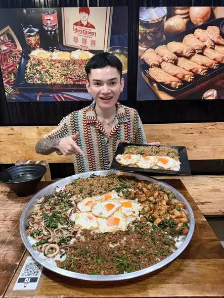 ชัย Eater Chai