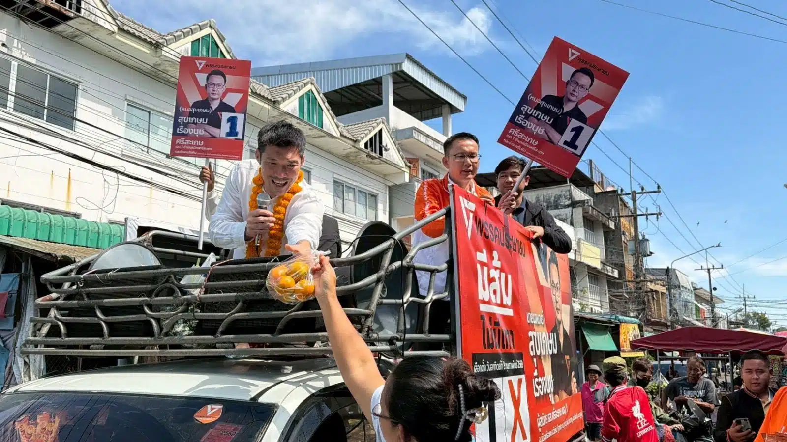 ธนาธร จึงรุ่งเรืองกิจ ลงพื้นที่หาเสียงเลือกตั้ง-2