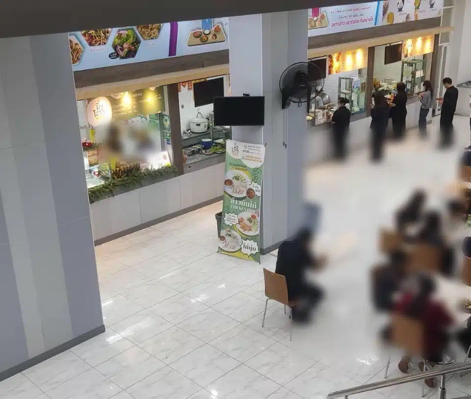 ไอซ์ ชี้แจงจุดประสงค์ของการตั้งอนุกรรมาธิการเพื่อประโยชน์ของประชาชน