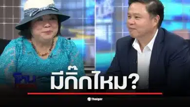 ทนายแก้วรีบตอบแม่น้อยว่าเมียดูอยู่หลังถูกทักเรื่องกิ๊ก