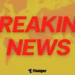 ไฟป่าลามโดนระเบิดตกค้างทำงาน ทหารสังกัด ร.14 เจ็บ 2 นาย