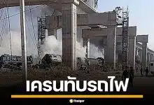 เครนรถไฟความเร็วสูง ถล่มทับรถไฟ กู้ภัยเร่งช่วยเหลือ เบื้องต้นพบผู้บาดเจ็บ-เสียชีวิต