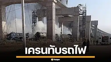 เครนรถไฟความเร็วสูง ถล่มทับรถไฟ กู้ภัยเร่งช่วยเหลือ เบื้องต้นพบผู้บาดเจ็บ-เสียชีวิต