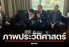 ทนายแก้วยื่นหนังสือลาออกต่อหน้าผู้นำสภาทนายความด้วยความนอบน้อม