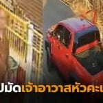 เจ้าอาวาสลพบุรี หัวคะแนนพรรคการเมือง