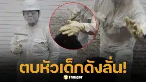 นักแสดงหุ่นนิ่ง ตบหัว "น้องวายุ" ลูกชาย บัว สโรชา ตั้ม รับโกรธแต่ลูกก็ผิด น้องพีร์ แนะส่งคลิปส่งตร.