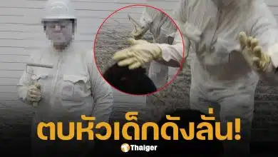 นักแสดงหุ่นนิ่ง ตบหัว "น้องวายุ" ลูกชาย บัว สโรชา ตั้ม รับโกรธแต่ลูกก็ผิด น้องพีร์ แนะส่งคลิปส่งตร.