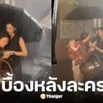 เบื้องหลังละครสั้นจีนบังคับทารกตากฝนจริงกลางดึกจนร้องแทบขาดใจ แลกค่าตัว 3630 บาท