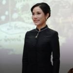 เลขมงคล พลโทหญิง เจ้าคุณพระสินีนาถ พิลาสกัลยาณี เนื่องในโอกาสวันคล้ายวันเกิดครบ 41 ปี