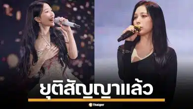 โบอา (BoA) โบกมือลา SM Entertainment อย่างเป็นทางการ หลังร่วมงานยาวนาน 25 ปี