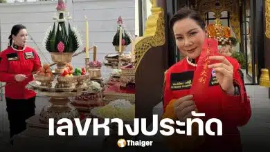 บุ๋ม ปนัดดา ถือฤกษ์ดี ตั้งโต๊ะทำพิธีบวงสรวงองค์พระพิฆเนศ คอหวยตาตื่น หลังเห็นเลขหางประทัด
