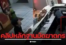 คลิปวงจรปิดแสดงนาทีที่คนร้ายทุบหัวสาวรีเซปชั่นหัวหินอย่างโหดเหี้ยม