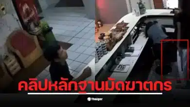 คลิปวงจรปิดแสดงนาทีที่คนร้ายทุบหัวสาวรีเซปชั่นหัวหินอย่างโหดเหี้ยม