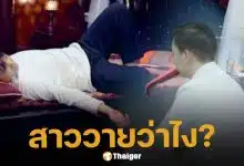 เขมร เบนเข็มทำซีรีส์วาย กับฉากเปิดตัวสุดอึ้ง "ผีเลียมือ" ซีจี อลังการ ที่กลายเป็นไวรัลข้ามประเทศ