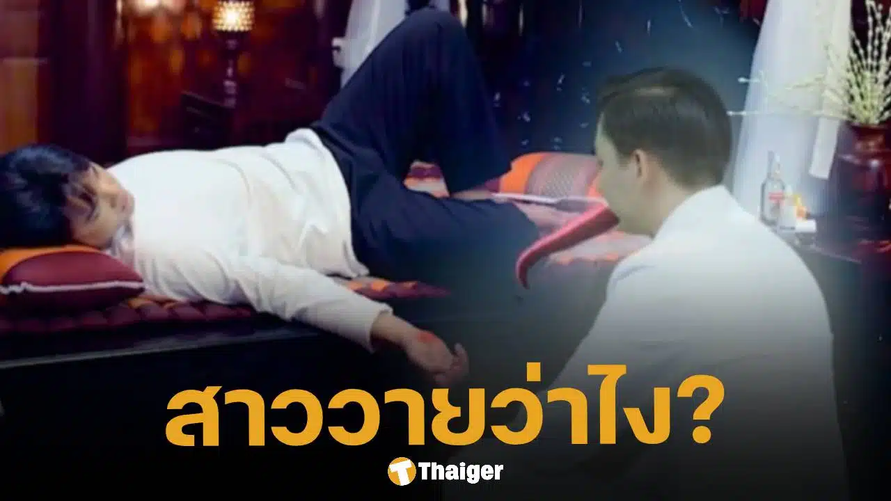 เขมร เบนเข็มทำซีรีส์วาย กับฉากเปิดตัวสุดอึ้ง "ผีเลียมือ" ซีจี อลังการ ที่กลายเป็นไวรัลข้ามประเทศ