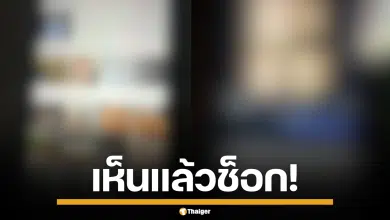 อุบาทว์! ทหารไทย เจอคลิปทหารเขมร มีเซ็กซ์กับเมีย-ลูกสาวตัวเอง ในฐานทัพ