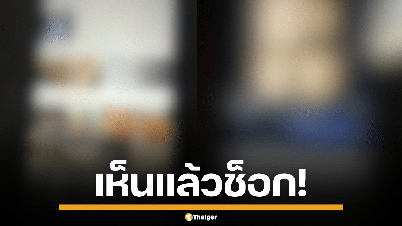 อุบาทว์! ทหารไทย เจอคลิปทหารเขมร มีเซ็กซ์กับเมีย-ลูกสาวตัวเอง ในฐานทัพ