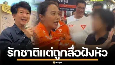 "บก.ลายจุด" วิเคราะห์ ป้าบุกประชิด "ไอซ์ รักชนก" ชี้ หวังดีต่อชาติแต่ถูกสื่อฝังหัว