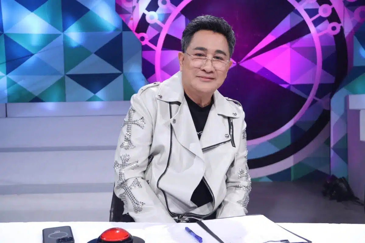 เอกชัย ศรีวิชัย