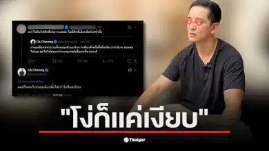 ซีเค เจิง ตอบโต้ชาวเน็ตเกี่ยวกับสิทธิเลือกตั้งในโพสต์ล่าสุด