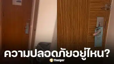 Female DJ exposes famous Phuket hotel for allowing stranger with key card to enter room; staff claim they saw nothing and refuse to take responsibility.