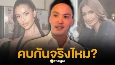 ฟังจากปาก! เป๊ก เศรณี ยืนยันสถานะ แอนโทเนีย หลังถูกจับตาซุ่มสานสัมพันธ์รัก