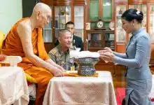 เจ้าฟ้าสิริวัณณวรี ทรงบำเพ็ญพระกุศลที่วัดพระศรีรัตนศาสดารามในวันคล้ายวันประสูติ