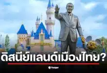 ภาพแผนที่ดิสนีย์แลนด์เมืองไทยใน EEC แสดงพื้นที่ประมาณ 5,000 ไร่