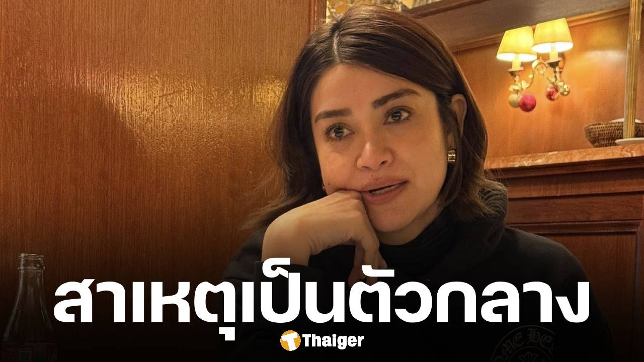 แจง เมียแจ๊ส เผยสาเหตุเป็นตัวกลางเจรจา ทนายแก้ว-พ่อเด็ก 18 ลั่น เสียความรู้สึก-อยากย้ายร้าน