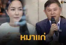 เข็ม ตีสิบ โพสต์ฟาด ทนายแก้ว "หมาแก่" หลังแถลงปมเด็ก 18 ซัดตรรกะสังคมป่วยรุมโจมตีเหยื่อ